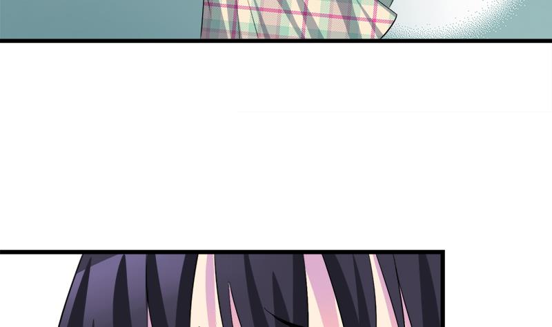 《灰姑娘的阴谋》第62话 欣欣的心声 第5页