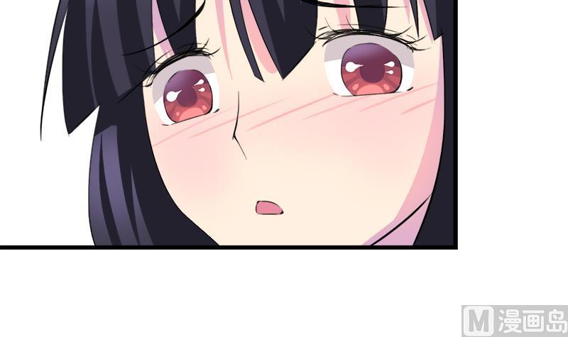 《灰姑娘的阴谋》第62话 欣欣的心声 第6页