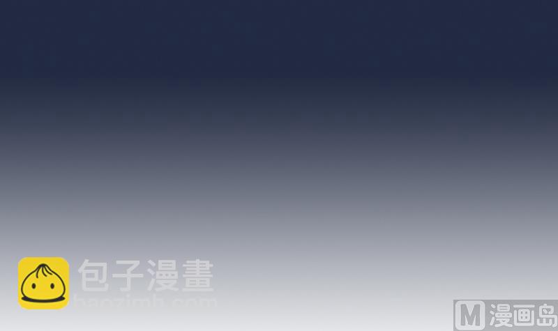 《灰姑娘的阴谋》第64话 冰冰和安佑阳的约会 第15页