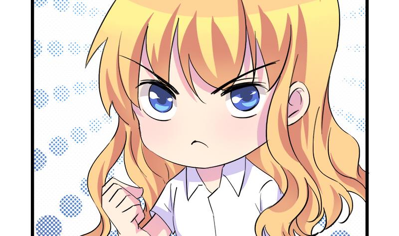 《灰姑娘的阴谋》第64话 冰冰和安佑阳的约会 第20页