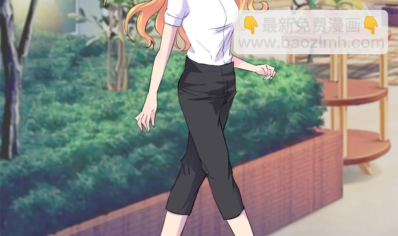 《灰姑娘的阴谋》第64话 冰冰和安佑阳的约会 第26页