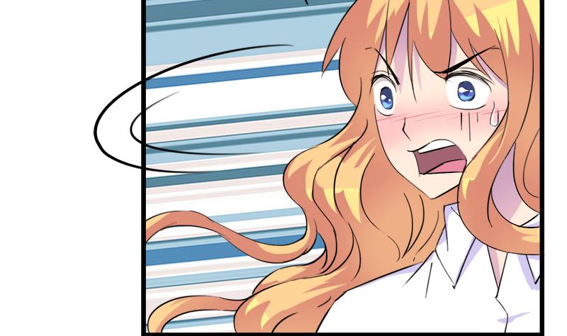 《灰姑娘的阴谋》第64话 冰冰和安佑阳的约会 第31页