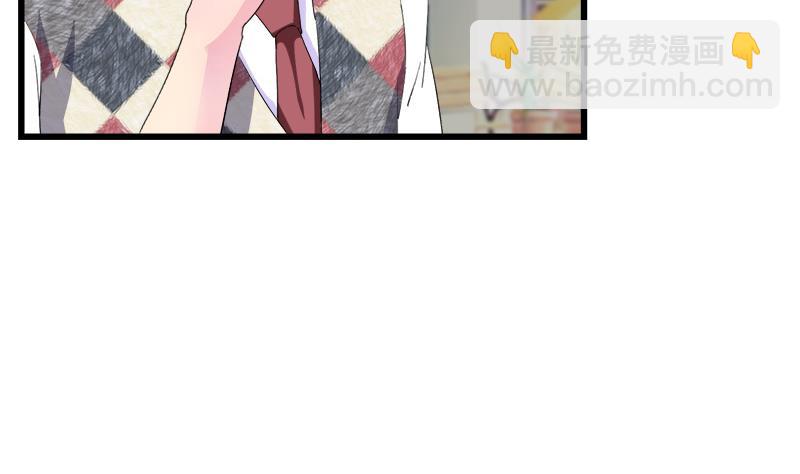 《灰姑娘的阴谋》第64话 冰冰和安佑阳的约会 第34页