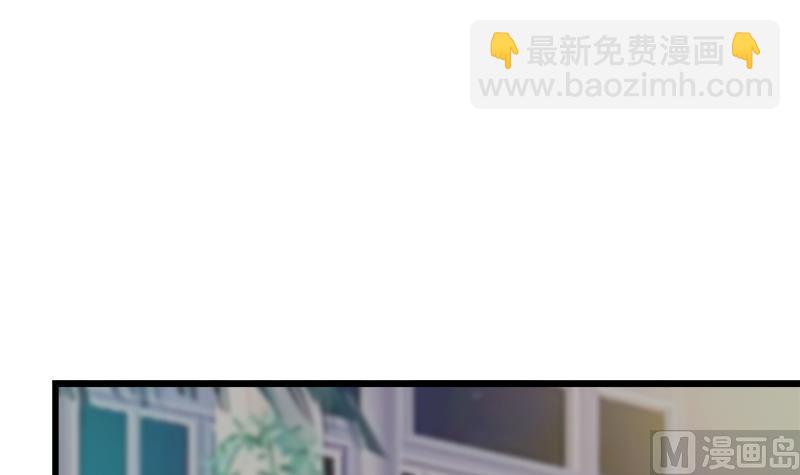 《灰姑娘的阴谋》第64话 冰冰和安佑阳的约会 第45页