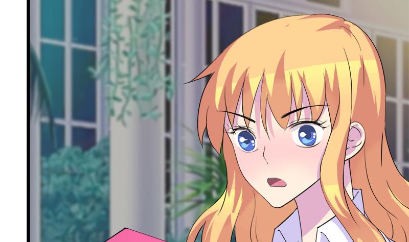 《灰姑娘的阴谋》第64话 冰冰和安佑阳的约会 第46页