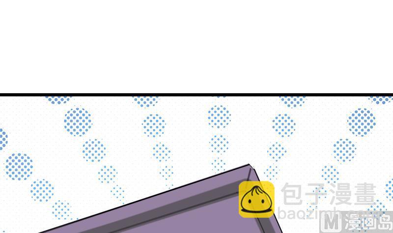 《灰姑娘的阴谋》第64话 冰冰和安佑阳的约会 第48页