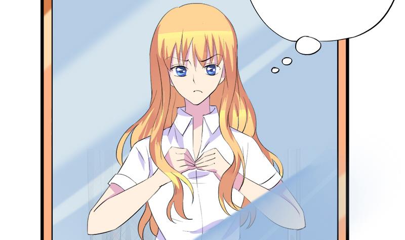 《灰姑娘的阴谋》第64话 冰冰和安佑阳的约会 第4页