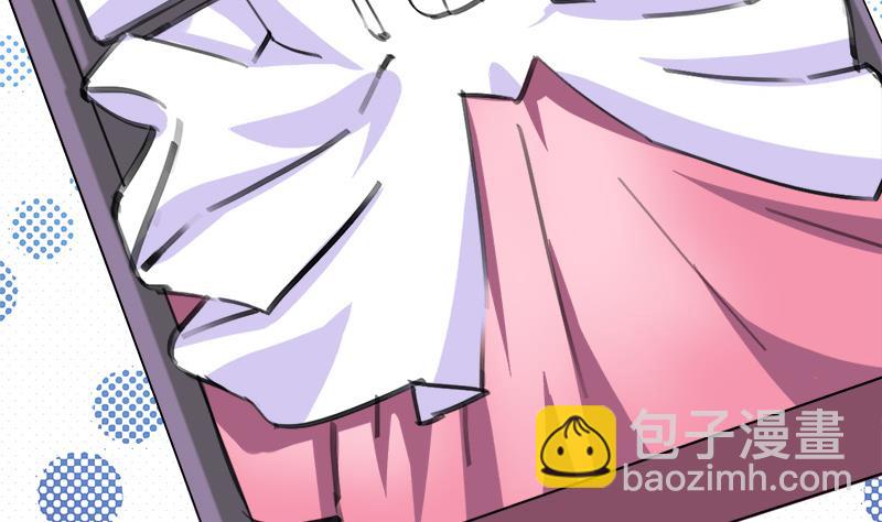《灰姑娘的阴谋》第64话 冰冰和安佑阳的约会 第50页