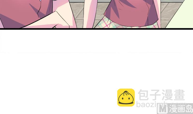 《灰姑娘的阴谋》第61话 恶心 第24页