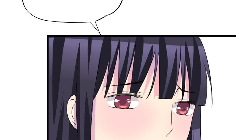 《灰姑娘的阴谋》第61话 恶心 第28页
