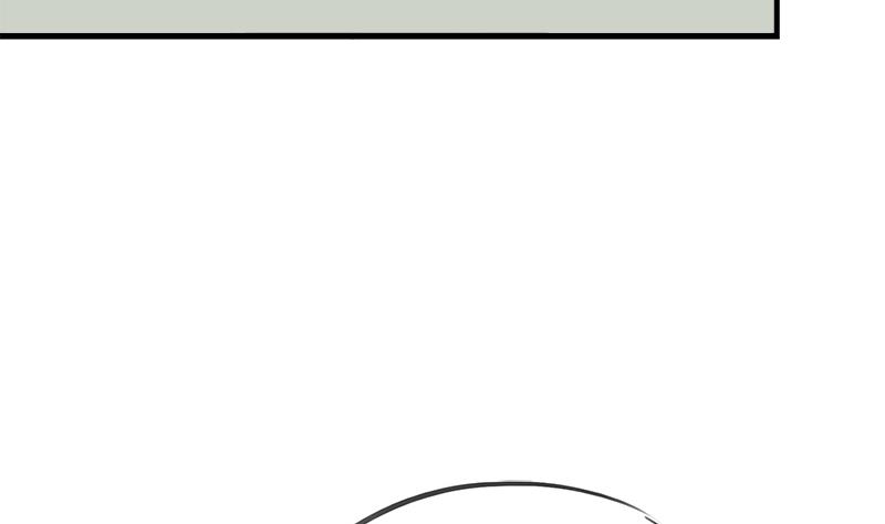 《灰姑娘的阴谋》第61话 恶心 第37页