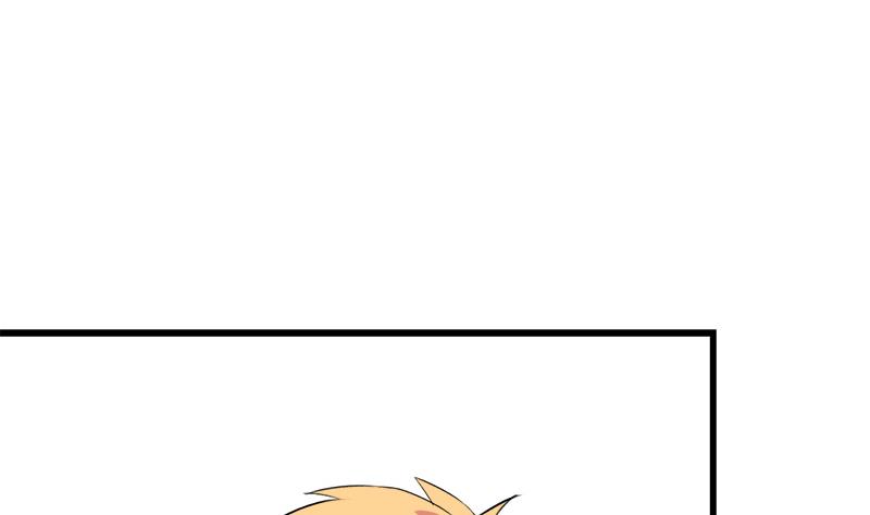 《灰姑娘的阴谋》第61话 恶心 第41页