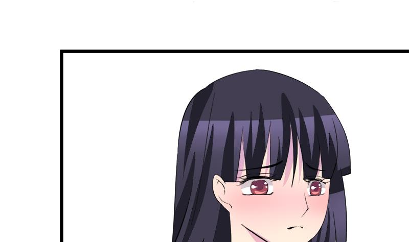 《灰姑娘的阴谋》第61话 恶心 第44页