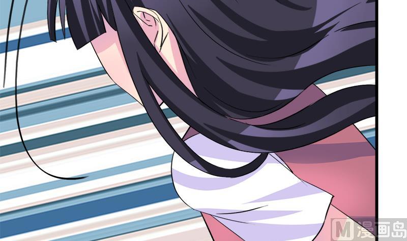 《灰姑娘的阴谋》第61话 恶心 第48页