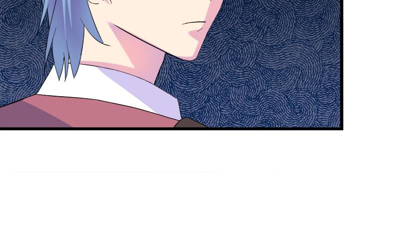 《灰姑娘的阴谋》第61话 恶心 第7页