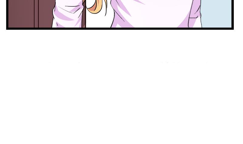 《灰姑娘的阴谋》第68话 我没有醉 第13页