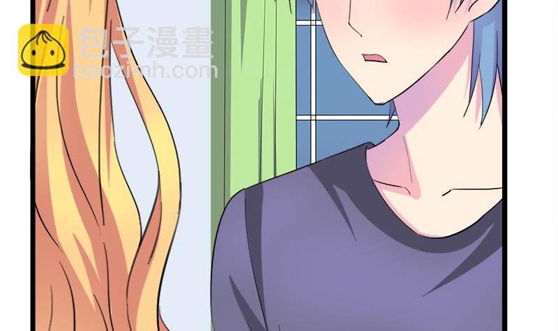 《灰姑娘的阴谋》第68话 我没有醉 第22页