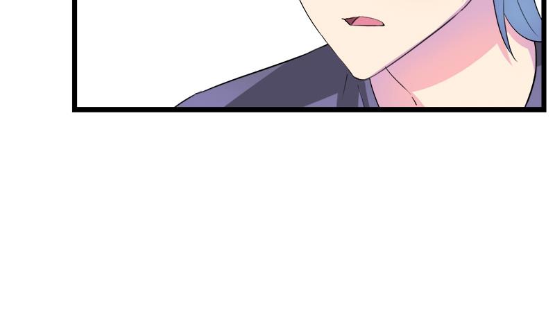 《灰姑娘的阴谋》第68话 我没有醉 第25页