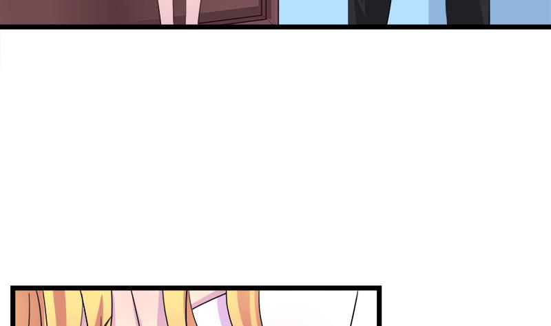 《灰姑娘的阴谋》第68话 我没有醉 第32页