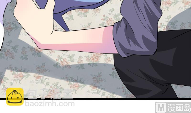 《灰姑娘的阴谋》第67话 因为我在乎你 第21页