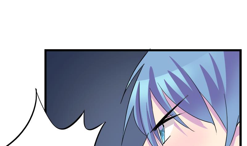 《灰姑娘的阴谋》第67话 因为我在乎你 第8页