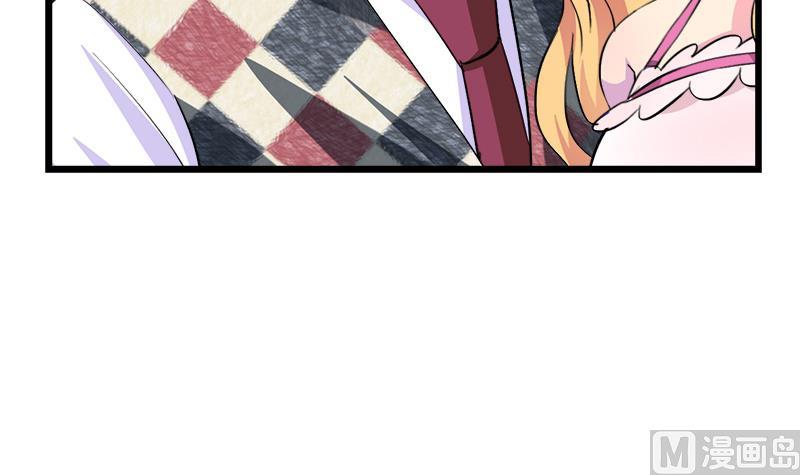 《灰姑娘的阴谋》第66话 江景彦的愤怒 第12页