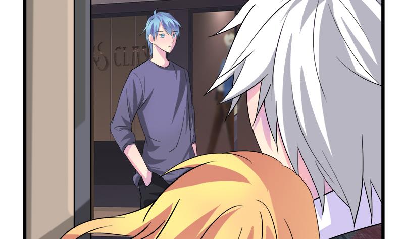 《灰姑娘的阴谋》第66话 江景彦的愤怒 第14页