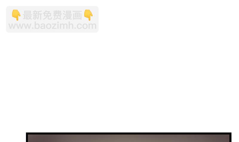 《灰姑娘的阴谋》第66话 江景彦的愤怒 第17页