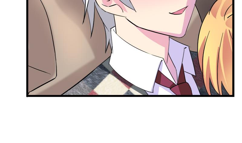 《灰姑娘的阴谋》第66话 江景彦的愤怒 第19页