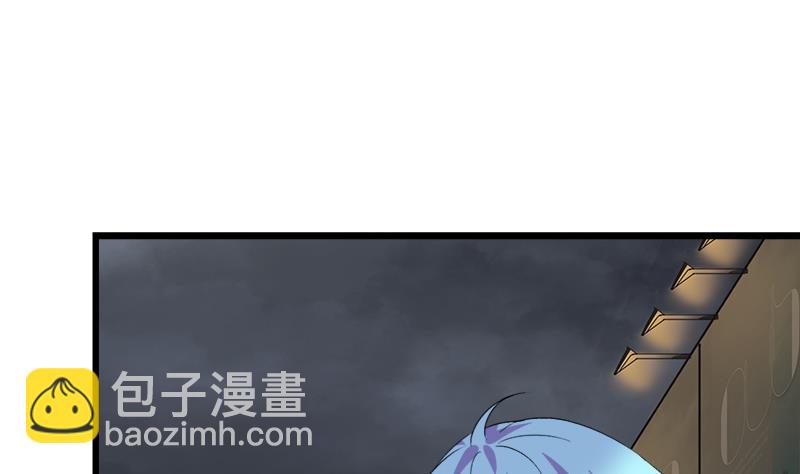 《灰姑娘的阴谋》第66话 江景彦的愤怒 第20页
