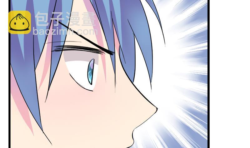 《灰姑娘的阴谋》第66话 江景彦的愤怒 第32页