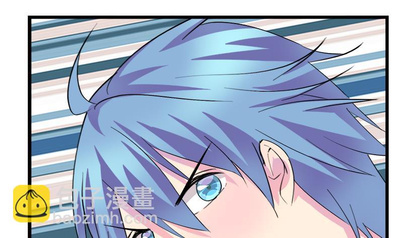 《灰姑娘的阴谋》第66话 江景彦的愤怒 第34页