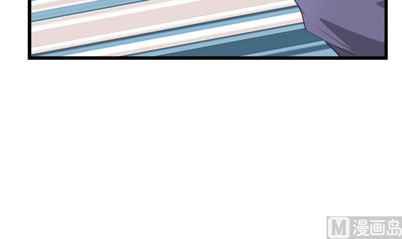 《灰姑娘的阴谋》第66话 江景彦的愤怒 第36页