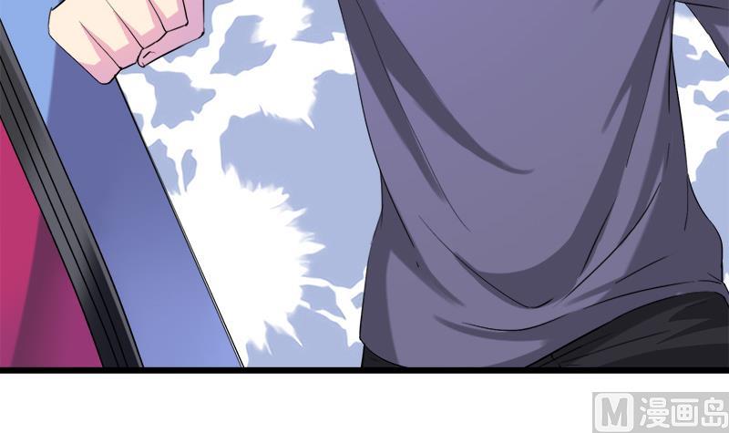 《灰姑娘的阴谋》第66话 江景彦的愤怒 第48页