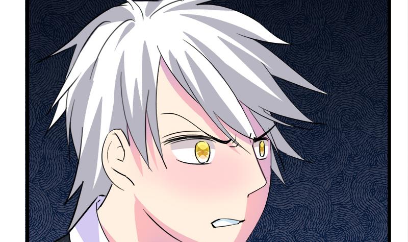 《灰姑娘的阴谋》第66话 江景彦的愤怒 第50页
