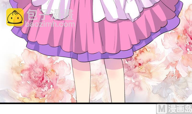《灰姑娘的阴谋》第65话 醉酒的企图 第18页