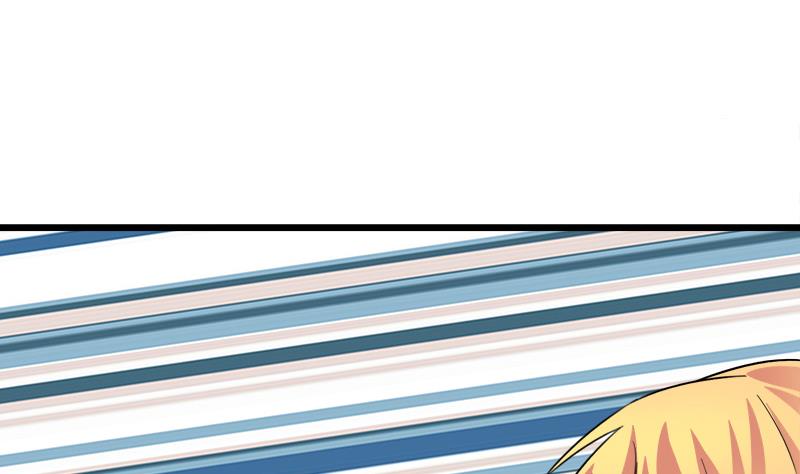 《灰姑娘的阴谋》第65话 醉酒的企图 第31页