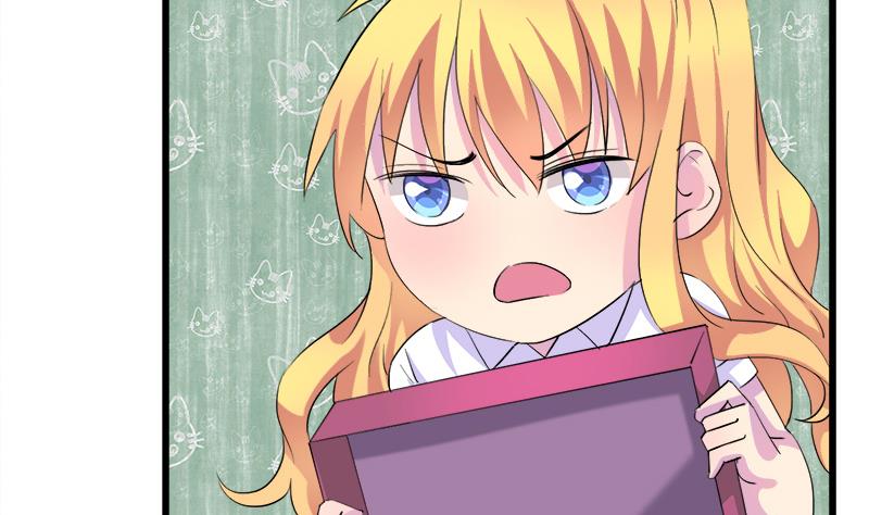 《灰姑娘的阴谋》第65话 醉酒的企图 第4页