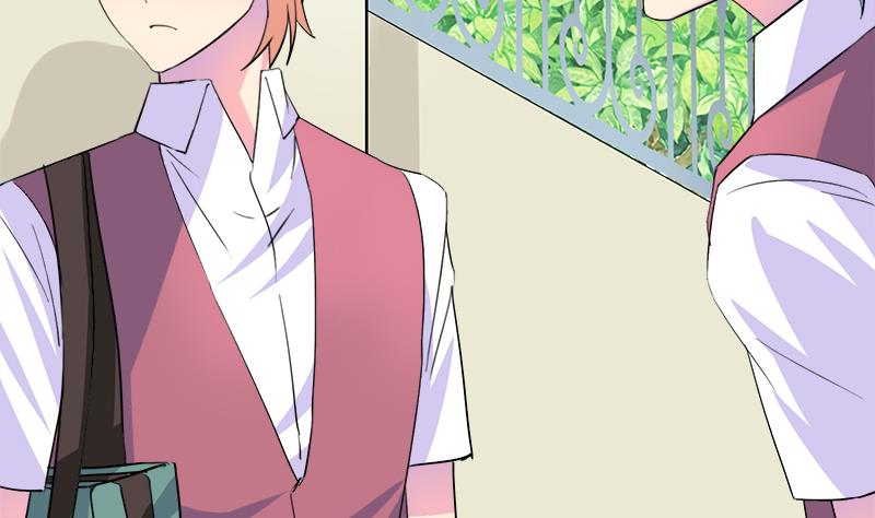 《灰姑娘的阴谋》第71话 请帮我转告 第28页