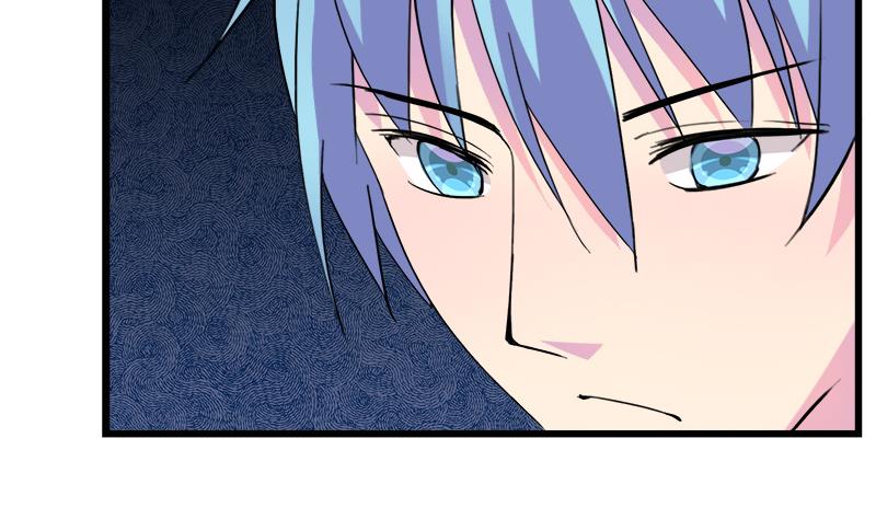 《灰姑娘的阴谋》第71话 请帮我转告 第37页
