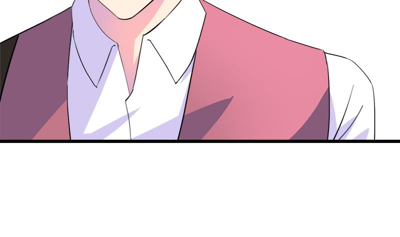 《灰姑娘的阴谋》第71话 请帮我转告 第47页