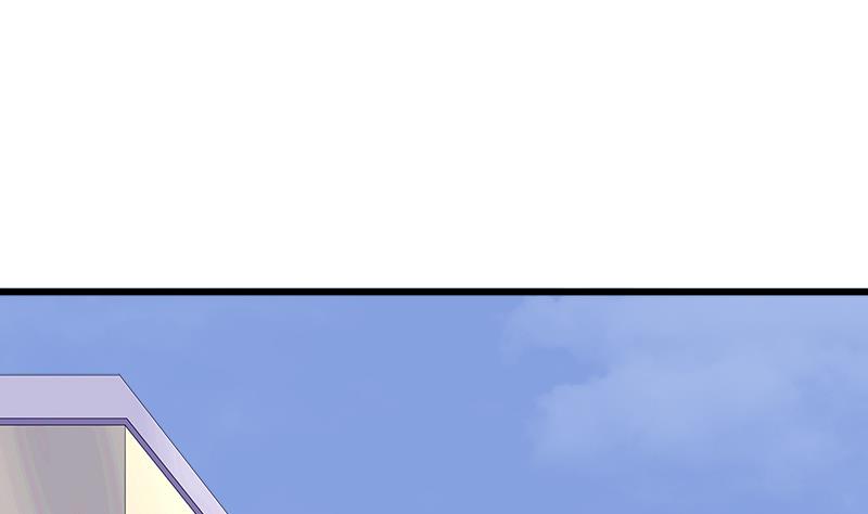 《灰姑娘的阴谋》第71话 请帮我转告 第8页