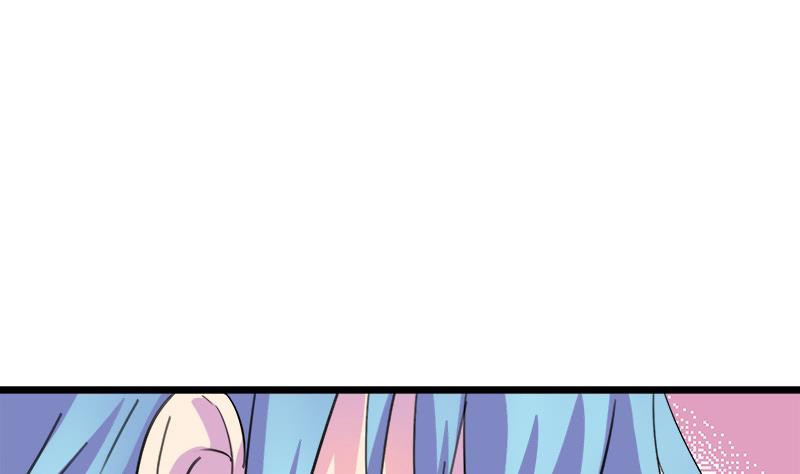 《灰姑娘的阴谋》第69话 请允许我守护你 第14页