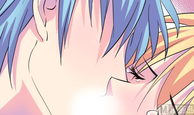 《灰姑娘的阴谋》第69话 请允许我守护你 第15页