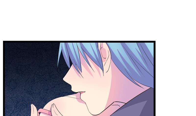 《灰姑娘的阴谋》第69话 请允许我守护你 第20页
