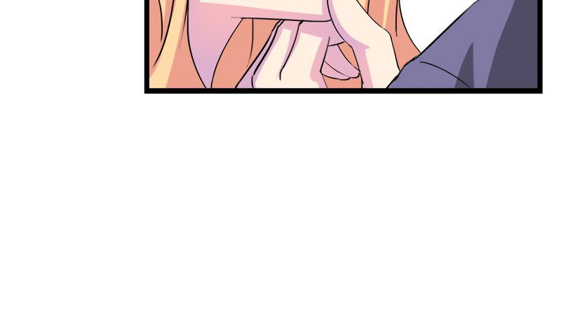 《灰姑娘的阴谋》第69话 请允许我守护你 第26页