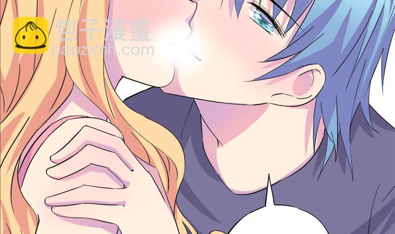 《灰姑娘的阴谋》第69话 请允许我守护你 第28页