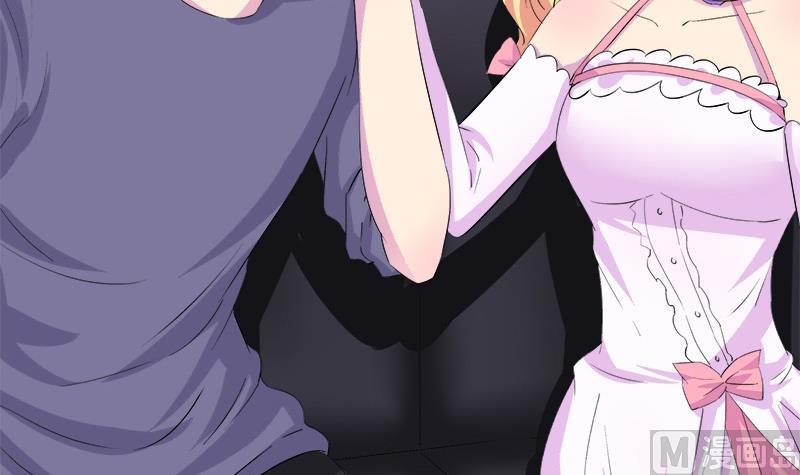 《灰姑娘的阴谋》第69话 请允许我守护你 第36页