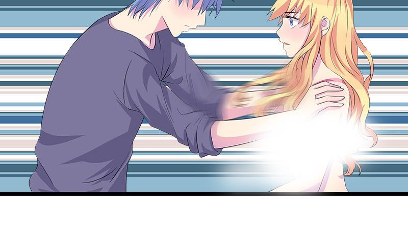 《灰姑娘的阴谋》第69话 请允许我守护你 第4页