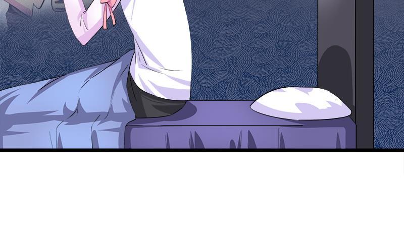 《灰姑娘的阴谋》第70话 酒醒之后 第16页